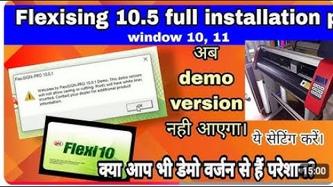 Flexi 8.5 & Flexi 10.5 Full Installation Windows 7, 10, Mobile No. 6202322784, Giridih (Jharkhand)