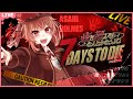 🔴【7DaysToDie /#夜超7DTD #3】またゾンビパニックの日始まる【あさよる探偵事務所 】