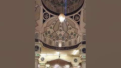 اليوم الثالث عشر  || صلاتي العشاء والتراويح | د. حسن الأسدي و القارئ عزيز يحيى || جامع السعيد تعز