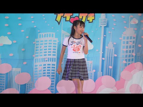 ほなつ「イジワルしないで 抱きしめてよ /Juice=Juice 」 2024.11.16  東京アイドル劇場