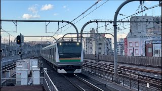 上野東京ライン E233系3000番台 U628編成＋E-60編成 普通 熱海行き 入線シーン@赤羽