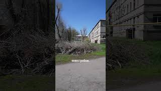 Обзор на Макеевку #города #юмор