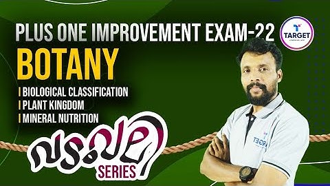 Plus One Botany Improvement Exam Revision Live | Target Learning App | Riju Sir