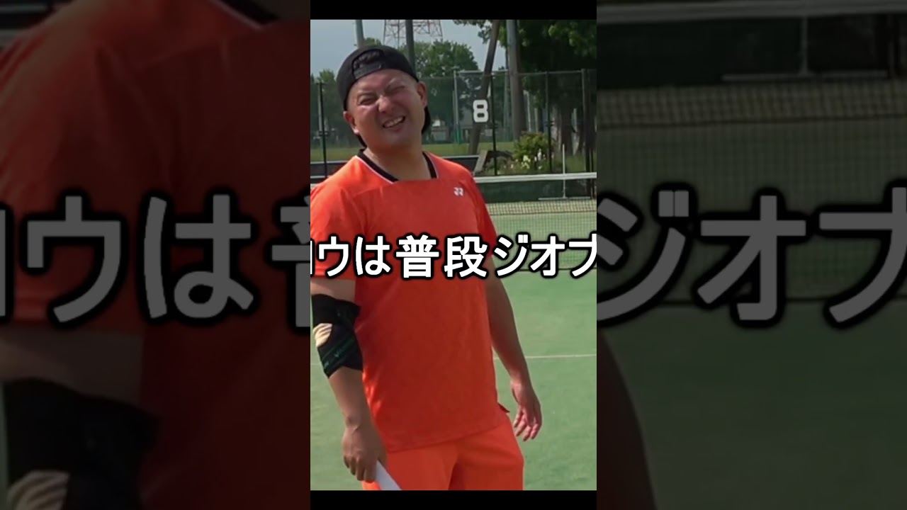 公認マークが消えた?😳新ボルトレイジ8シリーズをYONEX選手と一緒に試打してみた!