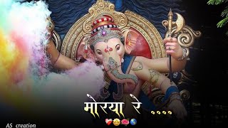 Morya re - Shankar Mahadevan// Ganpati Bappa song