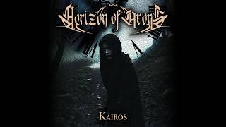 Horizon of Aeons - Kairos (Official Lyric Video)