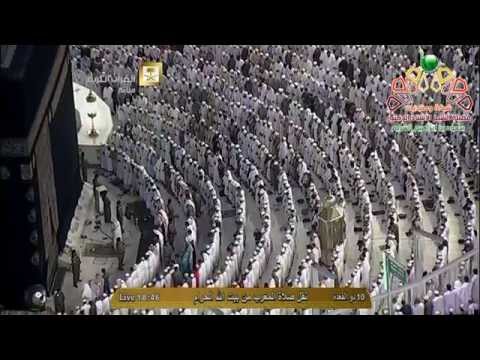 صلاة المغرب الشيخ فيصل غزاوي المسجد الحرام الجمعة 10 ذو القعدة 1435