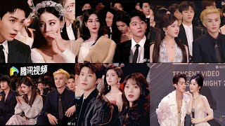 Chinese celebrity couples share the same frame at Tencent Video All Star Night 2023