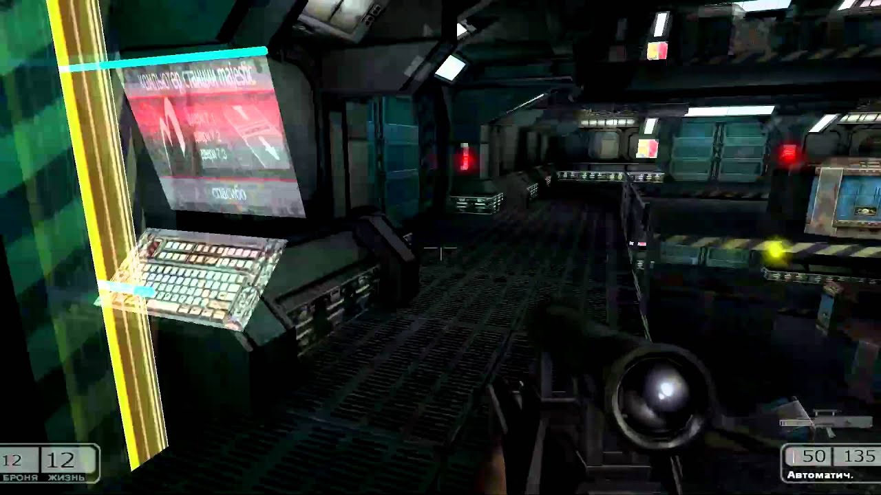 Вспомнить все смотреть онлайн бесплатно