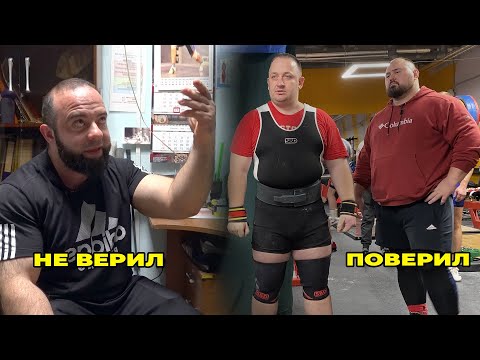 Видео: ПЛЮС 130 кг К СУММЕ ТРОЕБОРЬЯ / КМС ЗА ПОЛГОДА