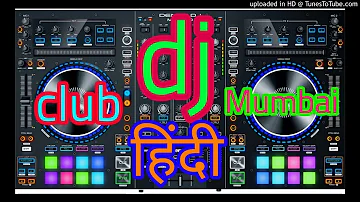 Bulbula Re Bulbula - Udit Narayan, Alka Yagnik(JBL Dholki Mix)(DJ Aman Gorakhpur)(PaglaGana.Com)