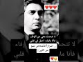 افخم عباره عن الوفاء