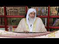 حديث ثلاثه اقسم عليهن الشيخ مصطفي العدوي