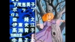 Candy Candy Ending Theme Japanese 2