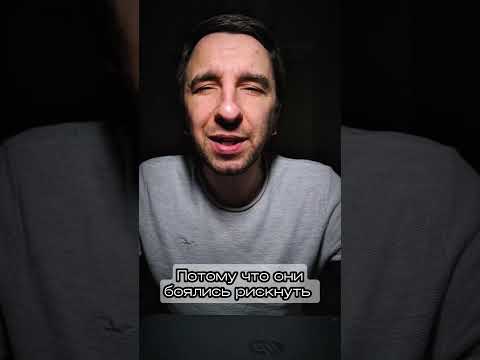 ЗНАЕШЬ, КАКОЕ САМОЕ БОГАТОЕ МЕСТО НА ЗЕМЛЕ? #motivation #foryou #rek #мотивациядня
