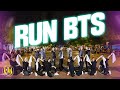 Gambar cover KPOP IN PUBLIC VIETNAM BTS 방탄소년단 - 달려라 방탄 Run BTS Dance cover by UNWRECKABLE