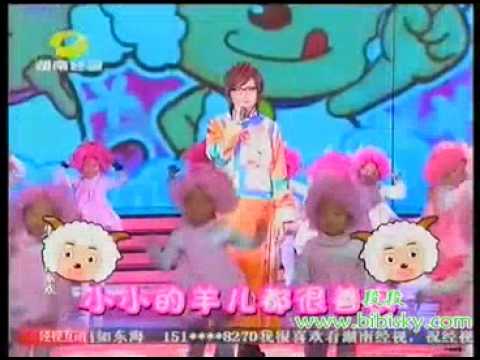 100108 一生一世合家歡之越策還珠夜 周筆暢飾演小燕子