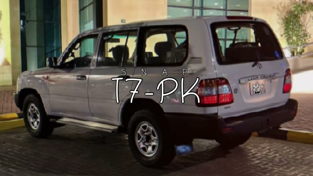 يافاتنه | ابنتظر يمكن تجين و تطفي نار الحنين | محسن ال مطارد | مسرع مميز 