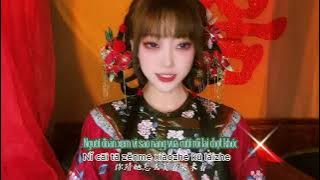 Hỉ (囍) cover 开心蛙蛙