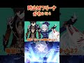 【原神】時止めリスナー現る？止まってるフリーナがかわいい。 #原神 #ねるめろ切り抜き #ねるめろ