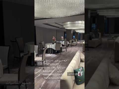 فرقة شموخ الليل