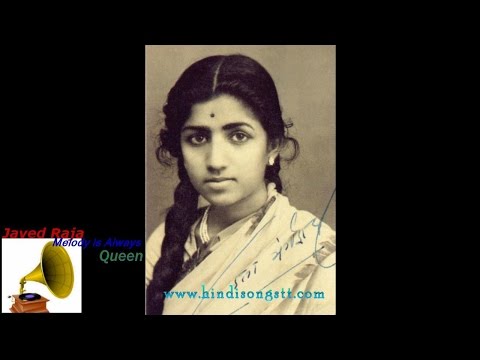 #.0~LATA JI-Film CHAR PAISE-1955-Maanjhi Meri Naiyya Ko Ji Chahe Jehan Le Chal-[ Great Gem ]#.*/