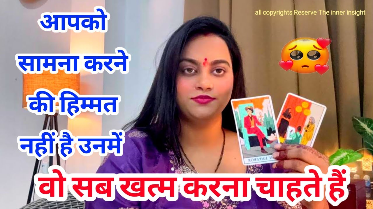 2 March 💯📱CURRENT FEELINGS OF YOUR PARTNER | TAROT CARD READING | TIMELESS | ALL SIGN TRUE FEELINGS 