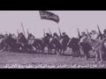 برعاية وكندكم شيلة الاشراف الادهاشم كلمات الشاعر حمزه البركاتي اداء فلاح المسردي حصريا 2020 برعاية وكندكم شيلة الاشراف الادهاشم كلمات الشاعر حمزه البركاتي اداء فلاح المسردي حصريا 2020