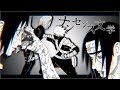 【MAD】ナンセンス文学【NARUTO】