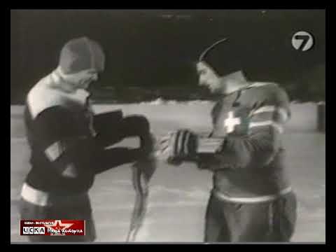 Video: How Are Friendly Hockey Matches