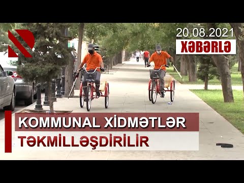 Video: Kommunal Xidmətlər Nədir