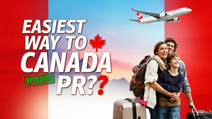 Easiest Way to Get Canada PR? | Atlantic Immigration Program 2025 Explained