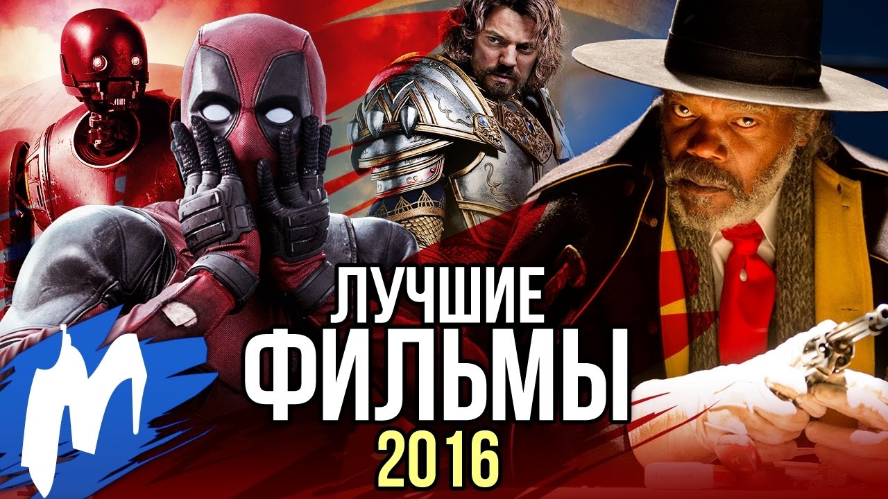Смотреть Лига чемпионов УЕФА 2019 года: турнирная таблица видео Смотреть Лига чемпионов УЕФА 2019 года: турнирная таблица видео