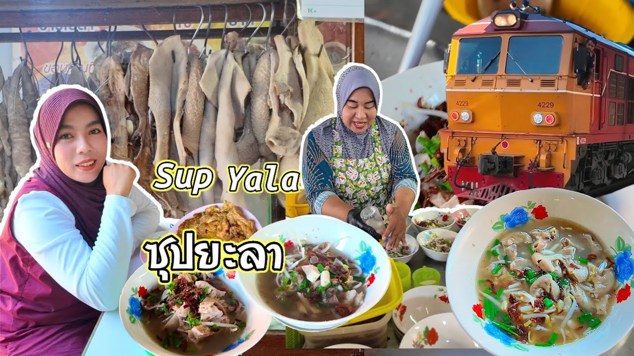 Sup perut Sup tulng sedap. Salee Bawa Ramai Serang Kedai Sup Kat Yala พามากินซุปที่ยะลา
