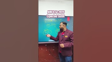 AMU B.Sc 2025 Expected Cut off | By Nawab Sir