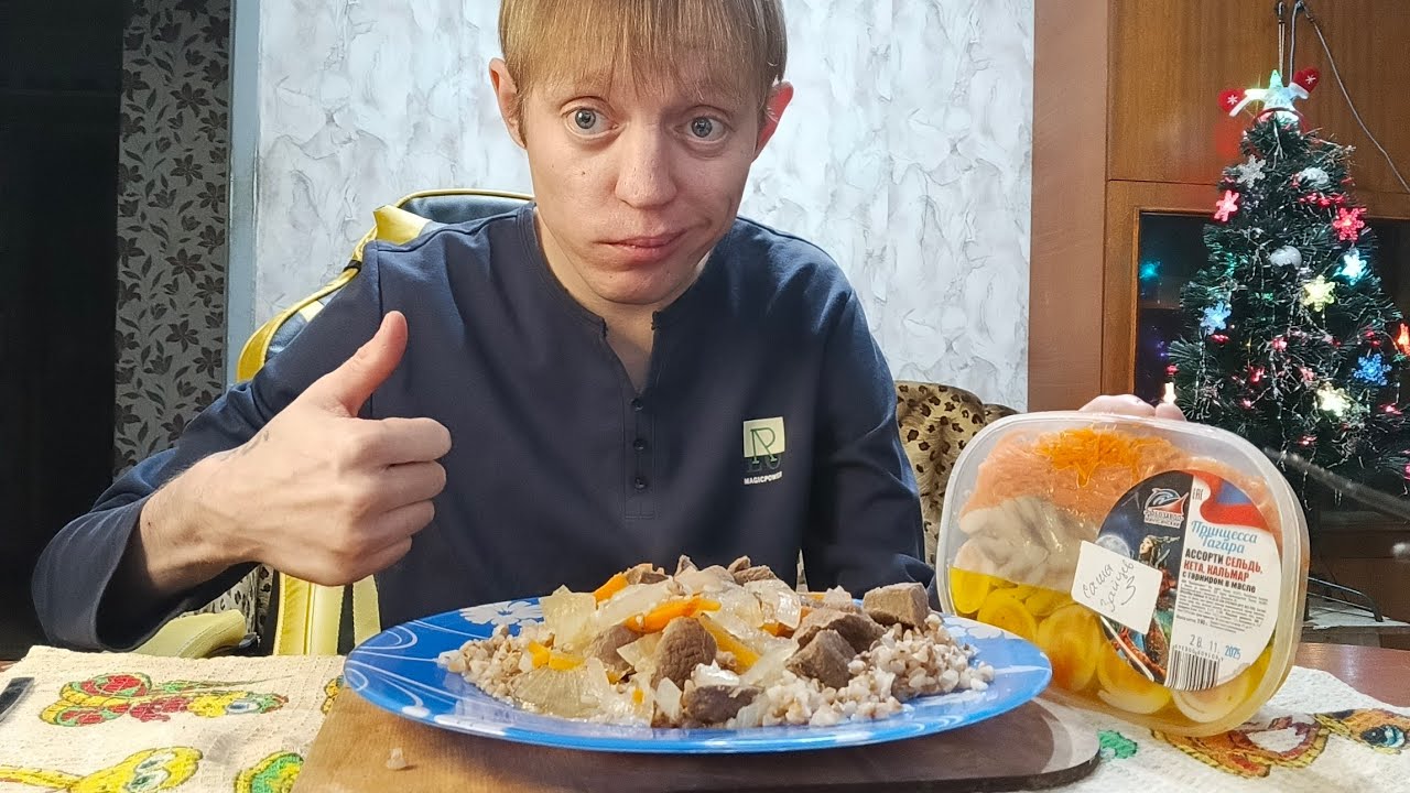 Мукбанг// Гречка С Мясом И Рыбное Ассорти