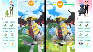 Giratina Altered Duo (Boosted)