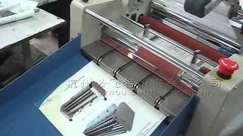 auto feeding A3 roll laminator DH 360 with auto bursting