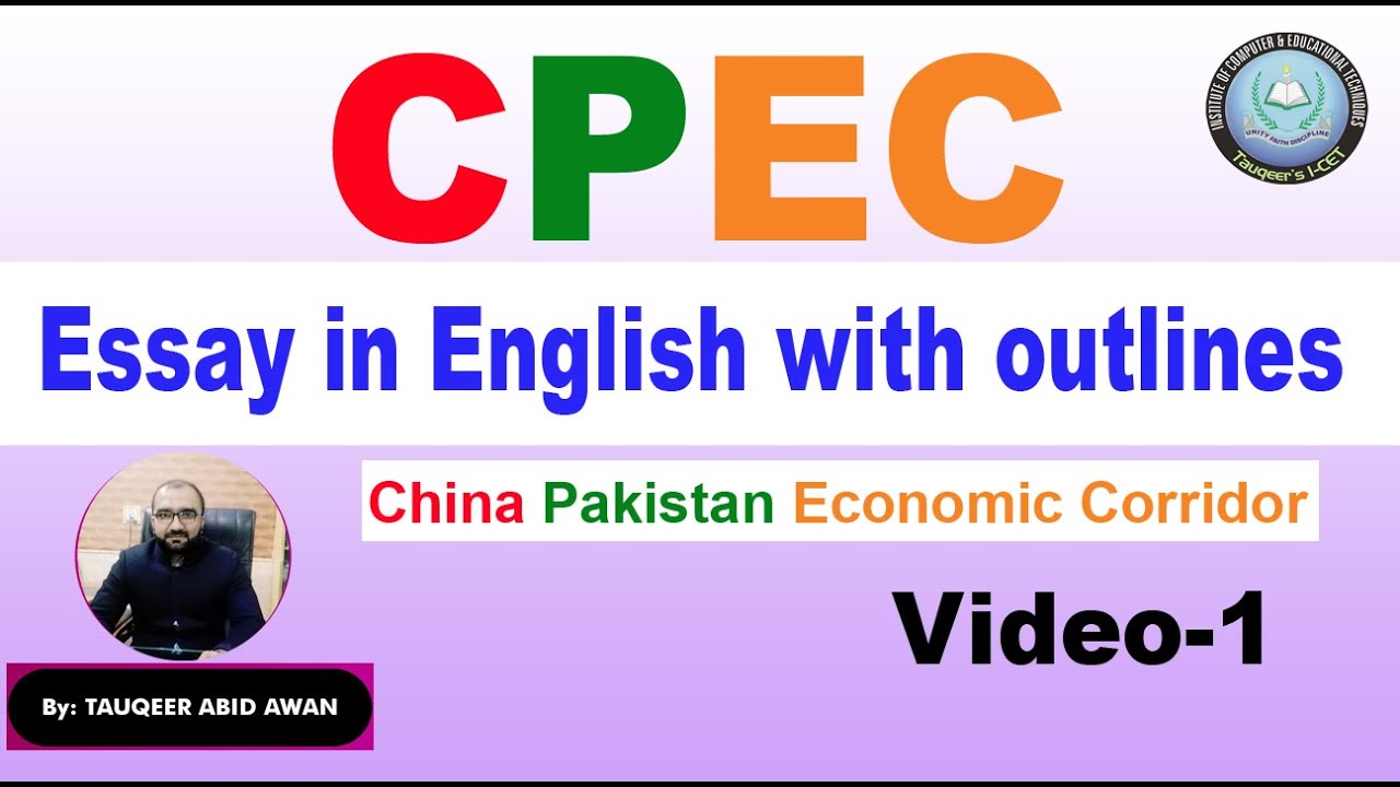 essay on cpec in english with outline