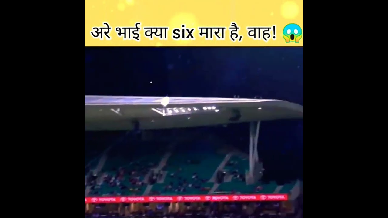 Sky🔥OverPower❤️|SuryaKumar 😎Yadav|#shorts#viral#cricket#suryakumaryadav