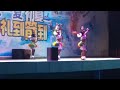 Kinyankole Dance Ekitagururo In China By Fact Performers I Kinyankole Dance Ekitagururo In China By Fact Performers I