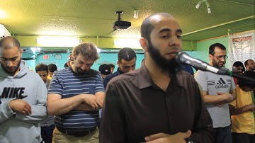 تلاوة خاشعة عبد العزيز الفريج, فانكوفر الداون تاون