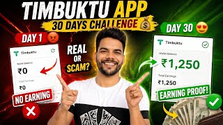 Timbuktu App 30 Days Challenge 💰 Real Earning Proof or Scam? screenshot 4