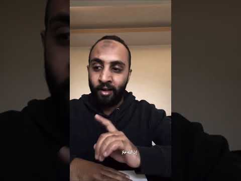 معجزة القرآن في تثبيت القلوب وقت الشدائد بودكاست مشكاةالهدى 2024