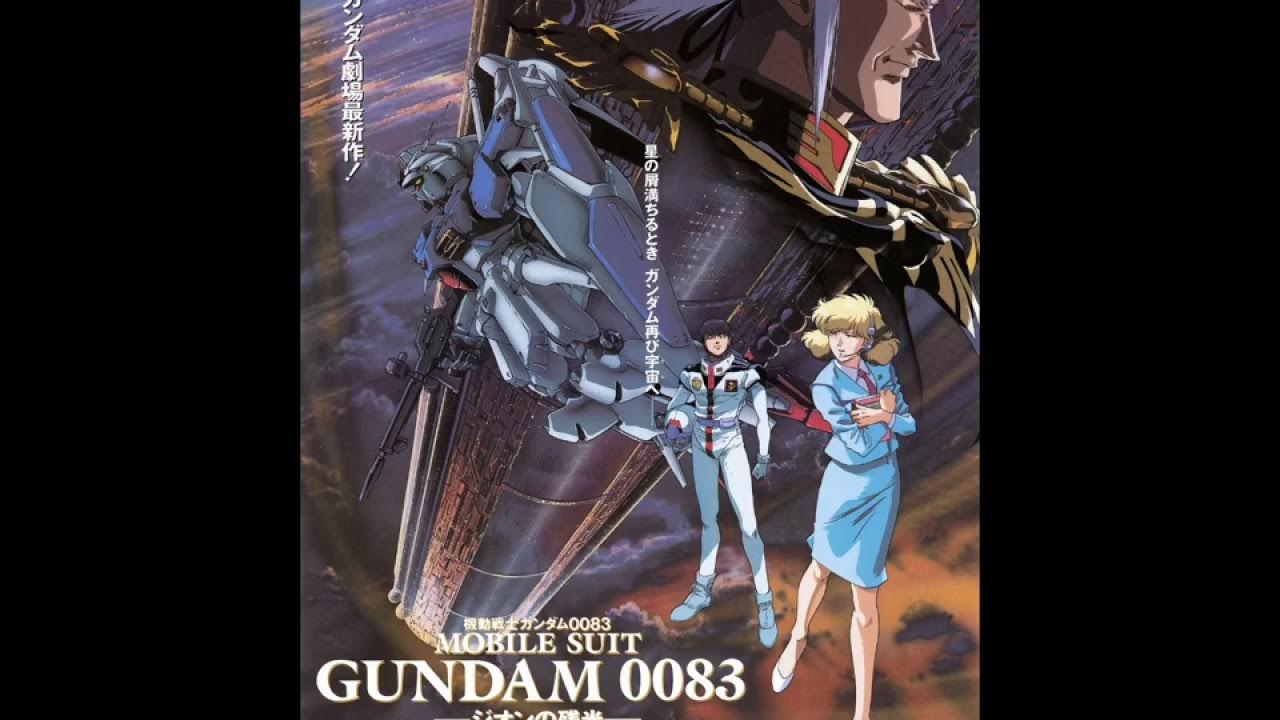 Mobile Suit Gundam 0083 STARDUST MEMORY Ending 2 - Evergreen (LYRICS) Mobile Suit Gundam 0083 STARDUST MEMORY Ending 2 - Evergreen (LYRICS)