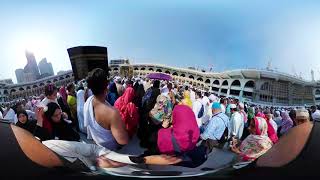 360 VR Masjid al Haram ''Makkah'' تجربة الواقع الافتراضي بالمسجد الحرام screenshot 4