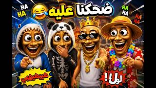 سكواد مرعب أكثر من الهاكرز 🔥 فري فاير
