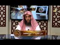 سورة الفاتحة برنامج حق التلاوة رمضان 1443 الشيخ المقرئ لطفي أحمد المؤذن الحلقة 1 