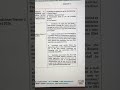 JEE SESSION-2 REGISTRATION FORM OUT
