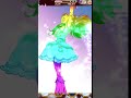 キュアホワイト 必殺技